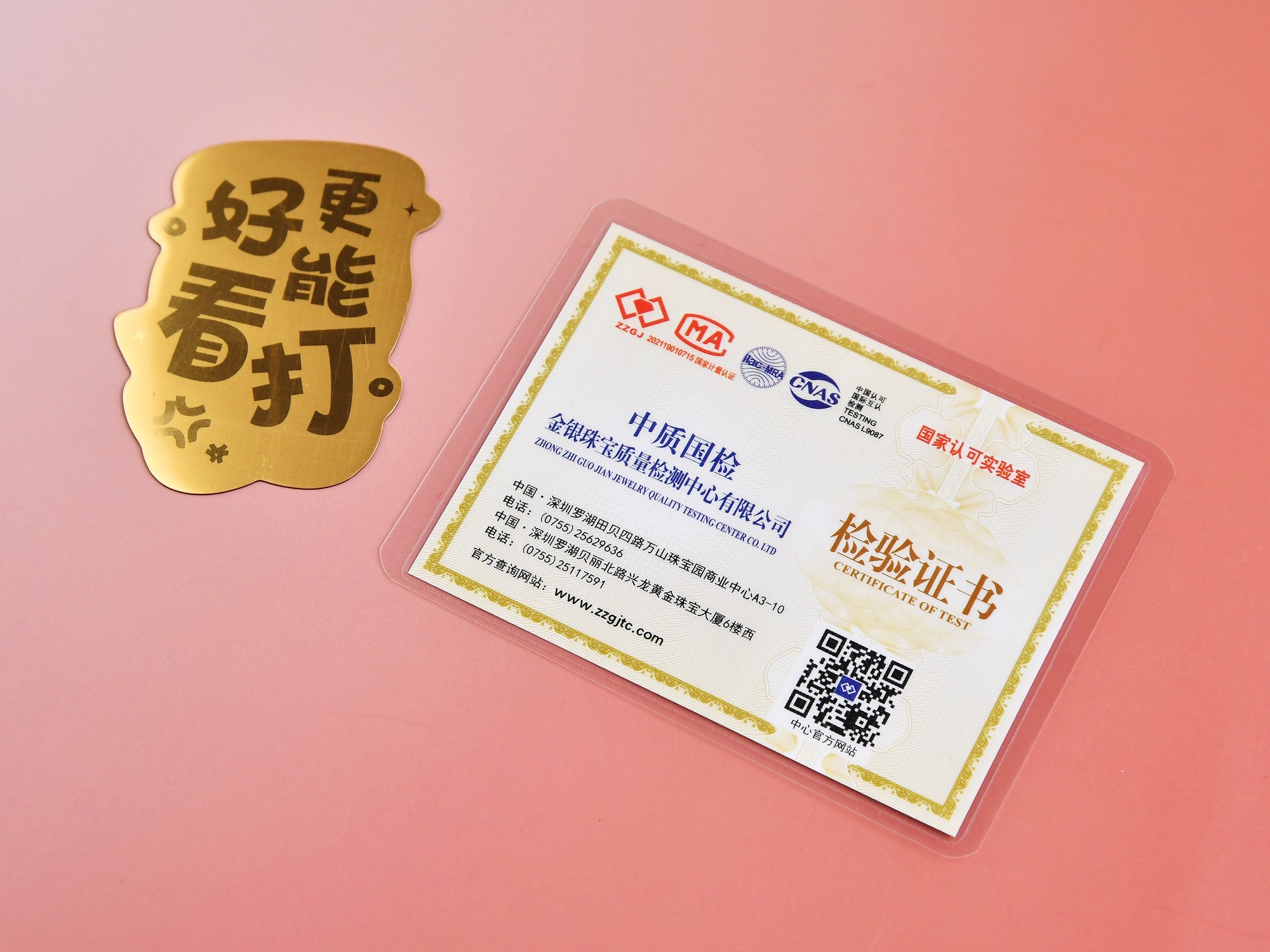 ����������10��ݣ�REDMI Turbo 4 Pro�������������ƽ�����