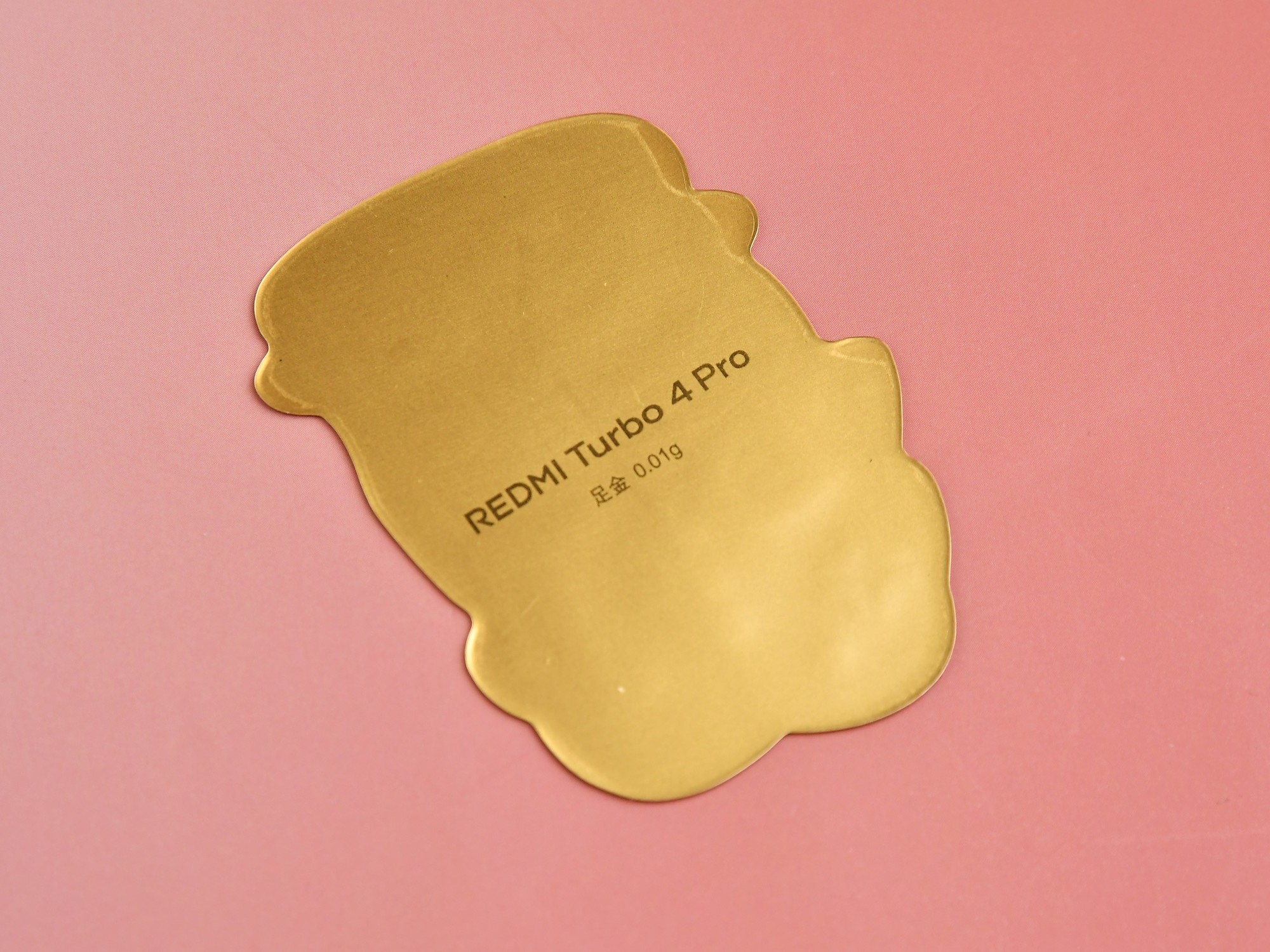 ����������10��ݣ�REDMI Turbo 4 Pro�������������ƽ�����