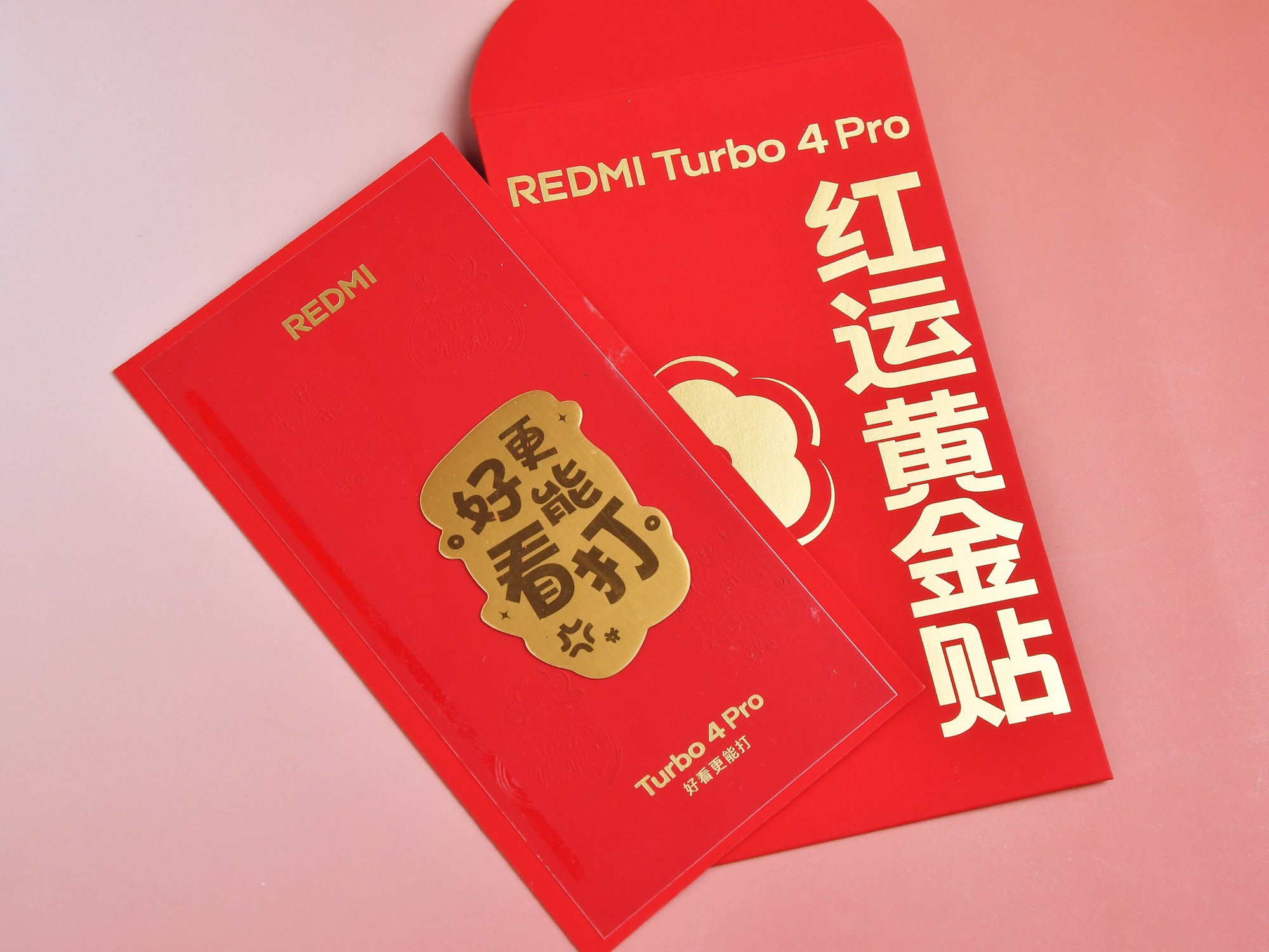 ����������10��ݣ�REDMI Turbo 4 Pro�������������ƽ�����