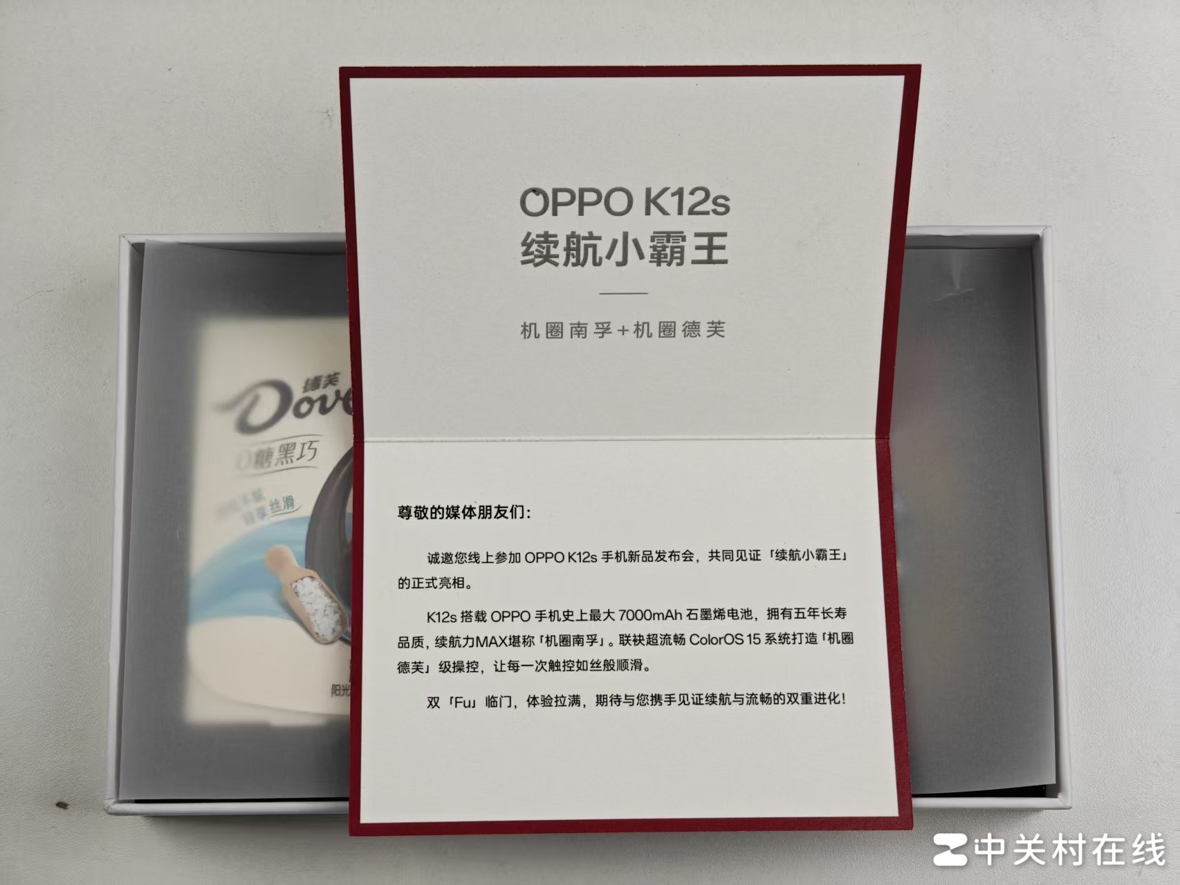 OPPO K12s���������뺯���� ˫fu���� ��Ȧϲ��