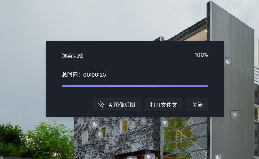 锐龙9 9955HX3D+RTX 5070 Ti王炸组合！ROG魔霸9首测