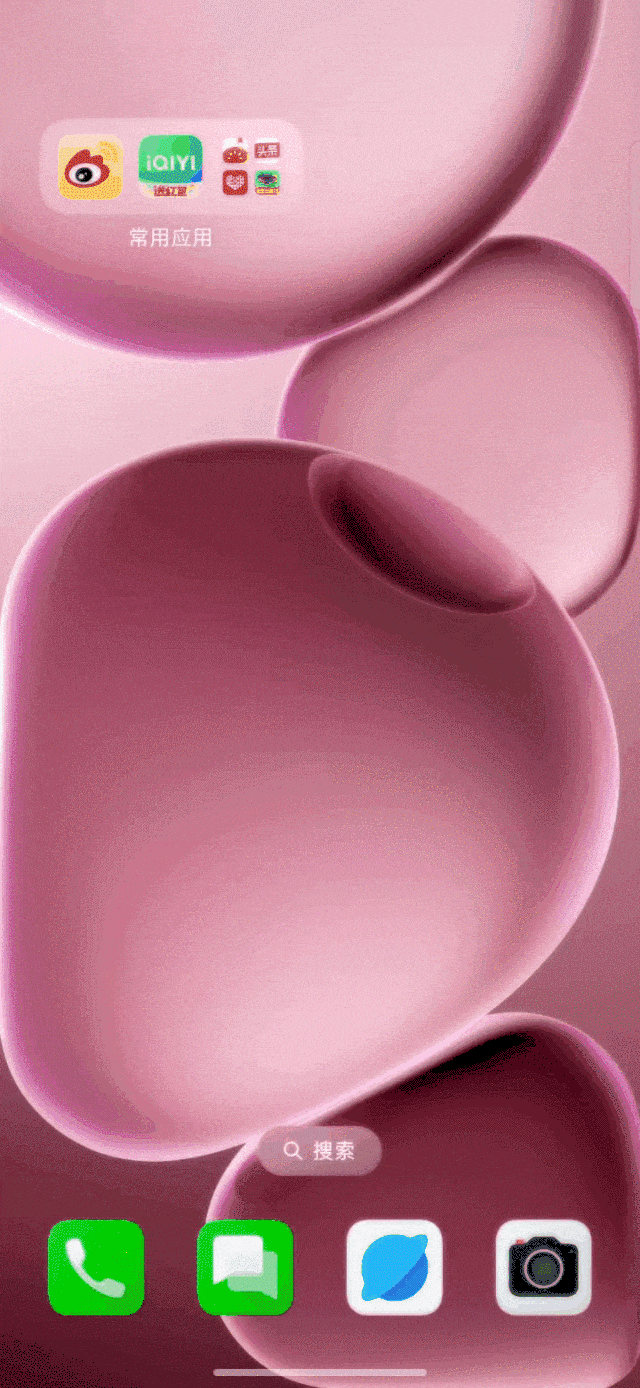 ˿������ֻ�ǻ���������OPPO Reno14 ColorOS����