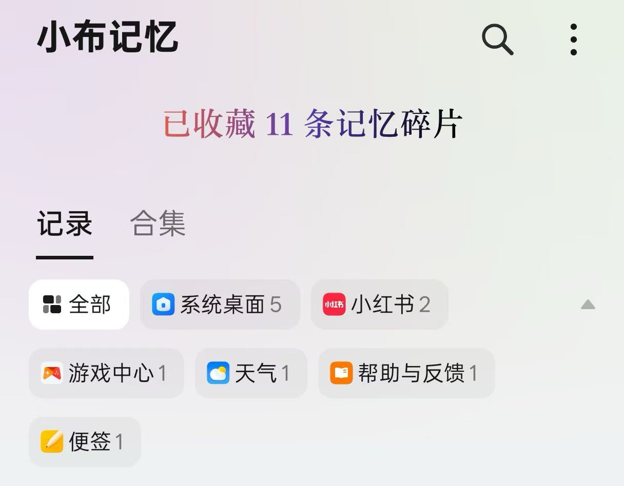 OPPO Find X8��21��������ɣ�û�ù����ڰ���