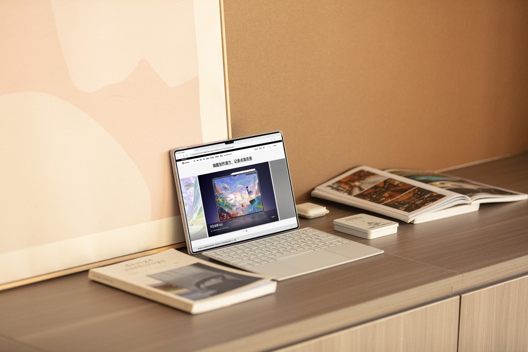 ÒԿƼ¼Îª±Ê »ªÎªÌìÉú»á»ÏßÉÏÊý×ÖÒÕÊõÕ¹Èô´×÷´¥Êֿɼ°