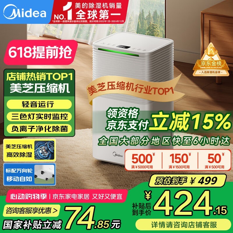 СʪCF12BD/N3-OQ1