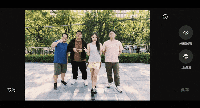 ��Ů���ѻ������ֻ���ΪʲôOPPO Reno14 Pro�Ǳ�ѡ��