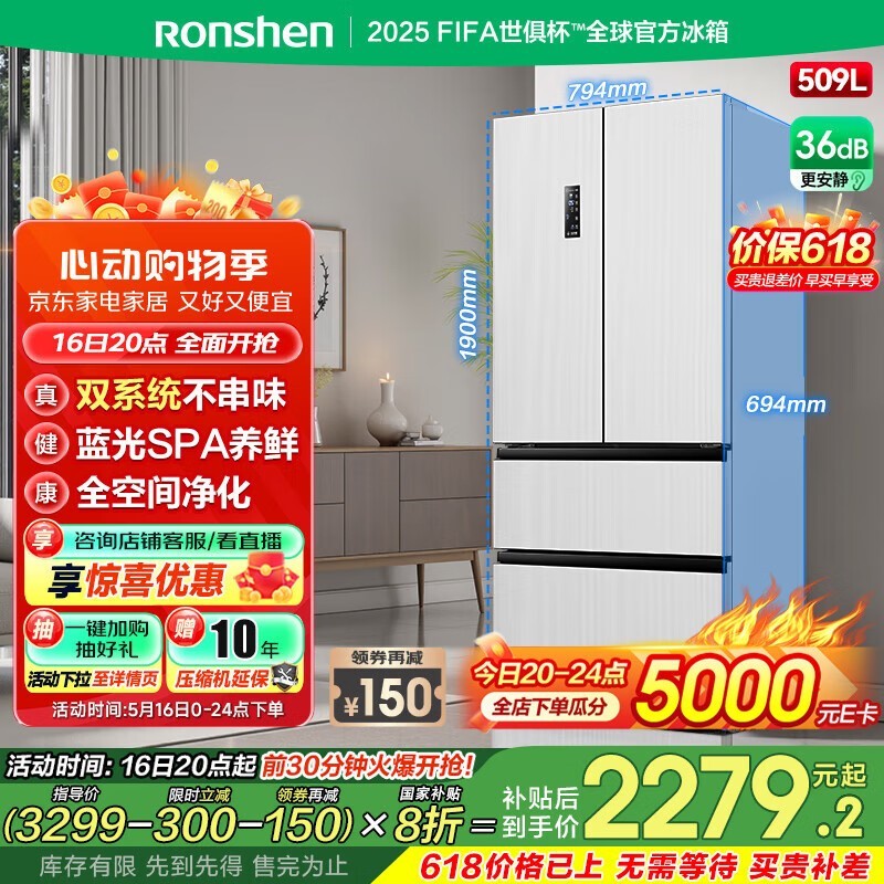 509˫ϵͳ2152Ԫ