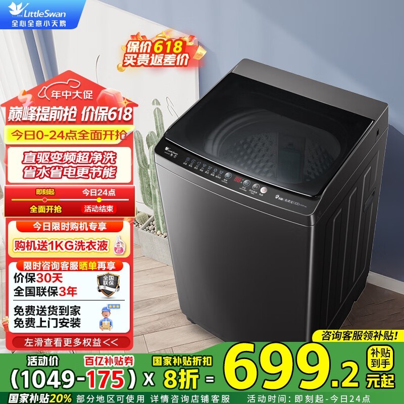СTB100V26DTϴ»ּ679Ԫ