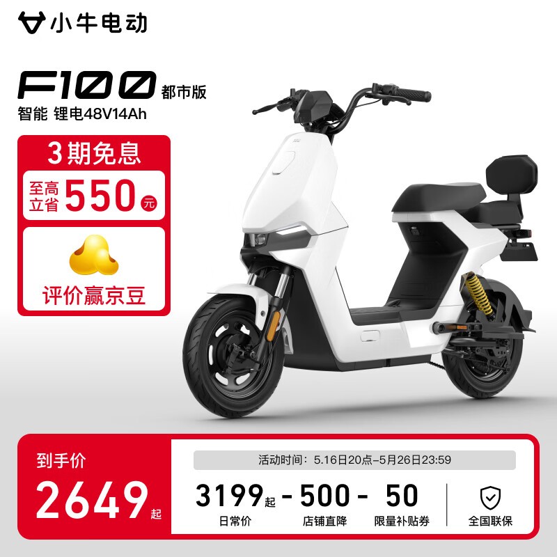 Сţ綯F100а綯гֵŻ