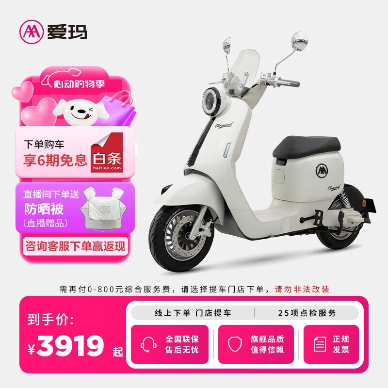 Q5¹綯гʱػ3899Ԫ