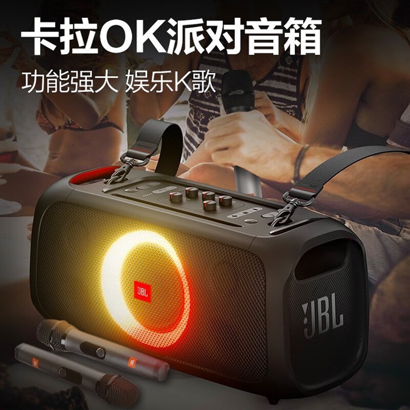 JBL PARTYBOX - ON THE GO KTVɫֵŻ