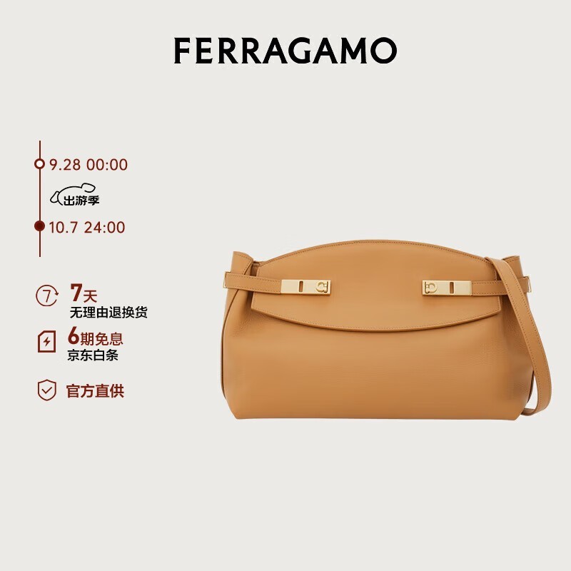 ޡSalvatore FerragamoĽŮʿִ4ɱ8760Ԫ