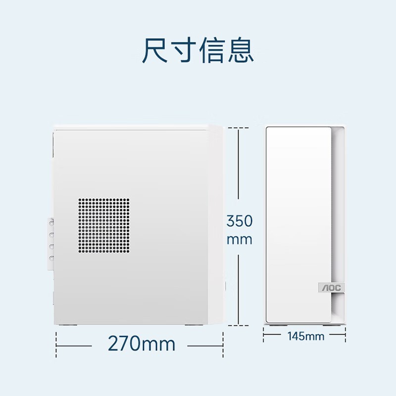 AOC ٹ920(i5 12400F/16GB/512GB/4G 23.8Ӣ)