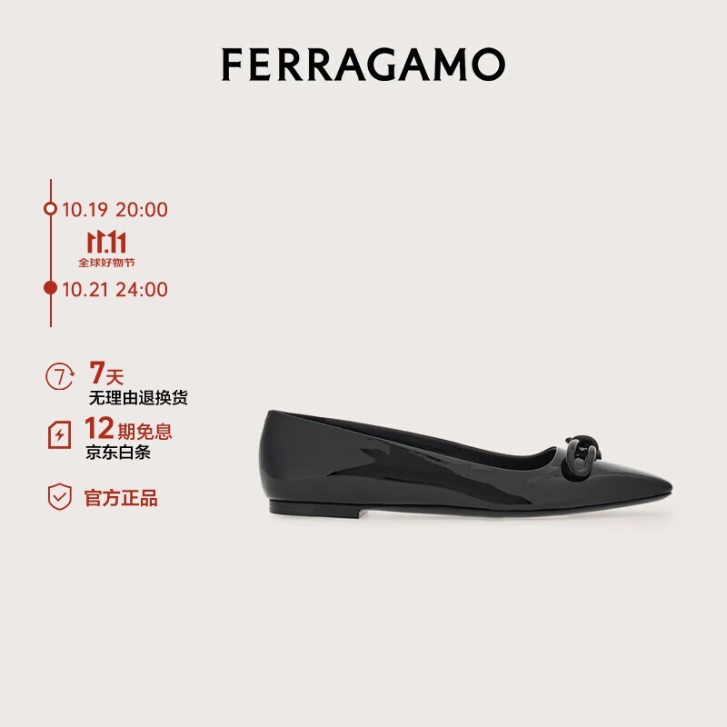 Salvatore FerragamoŮʿƽЬ25