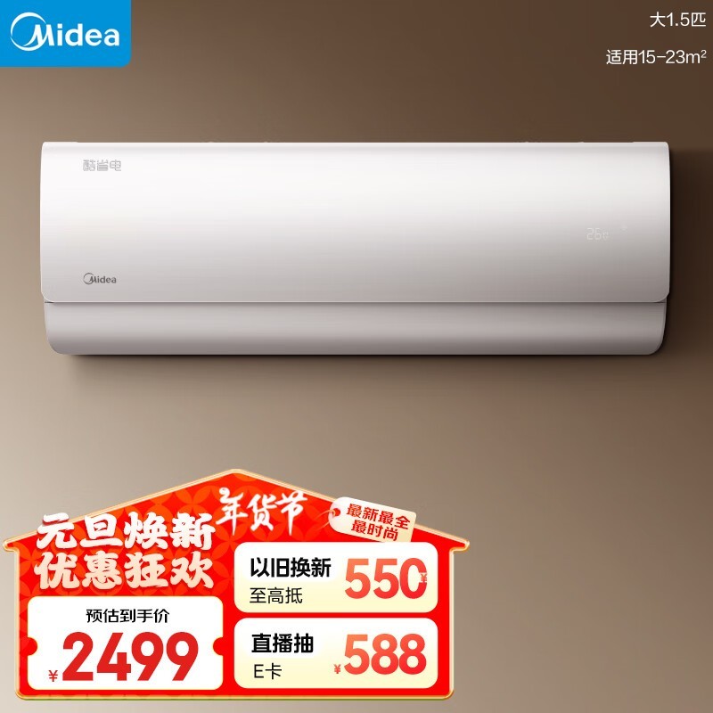 ������һ����Ч�յ�1911Ԫ��������ʡ��