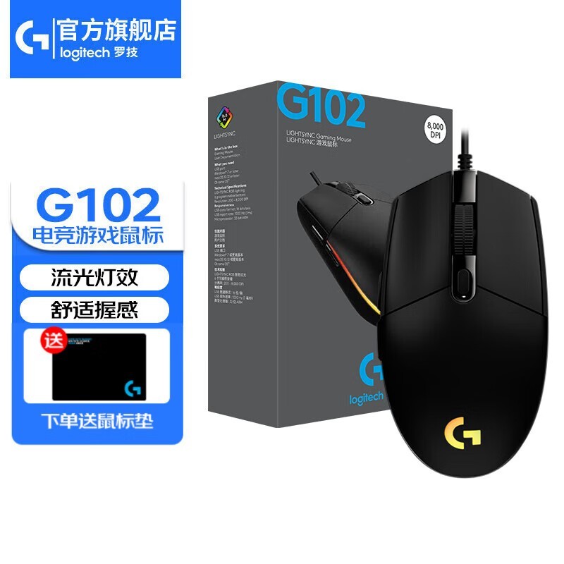 ޼G102Ϸ 89Ԫ