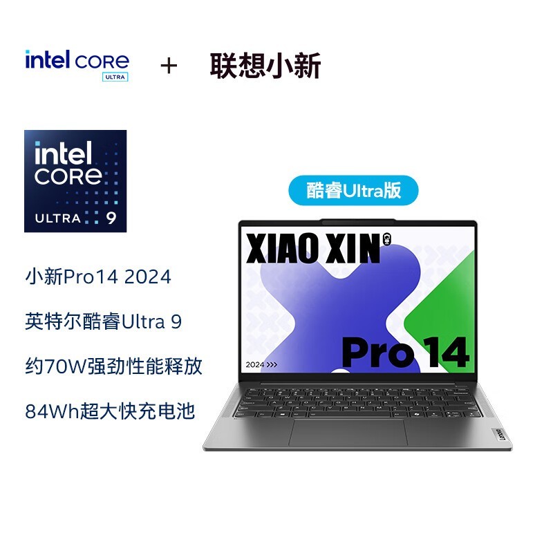  С Pro 14  2024(Ultra9 185H/32GB/1TB/OLED)