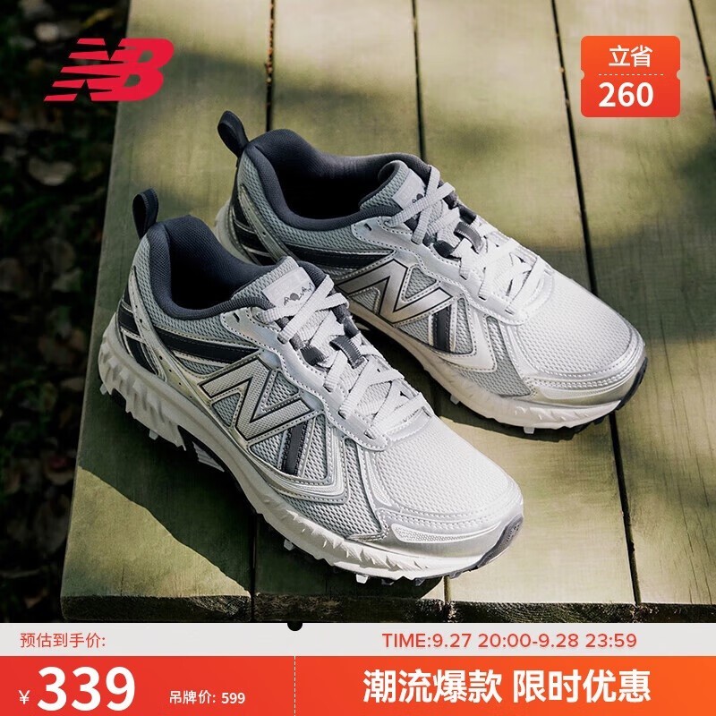 ޡNew Balance 410ϵ˶Ьּ284Ԫ 