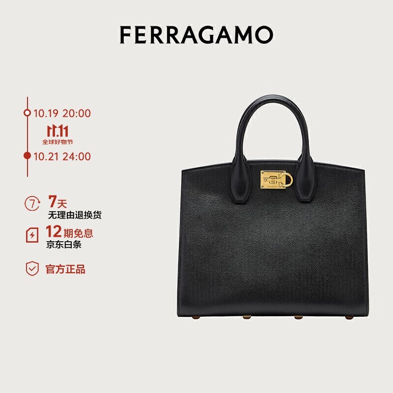 Ľ Ferragamo ŮɫţƤ 26% off