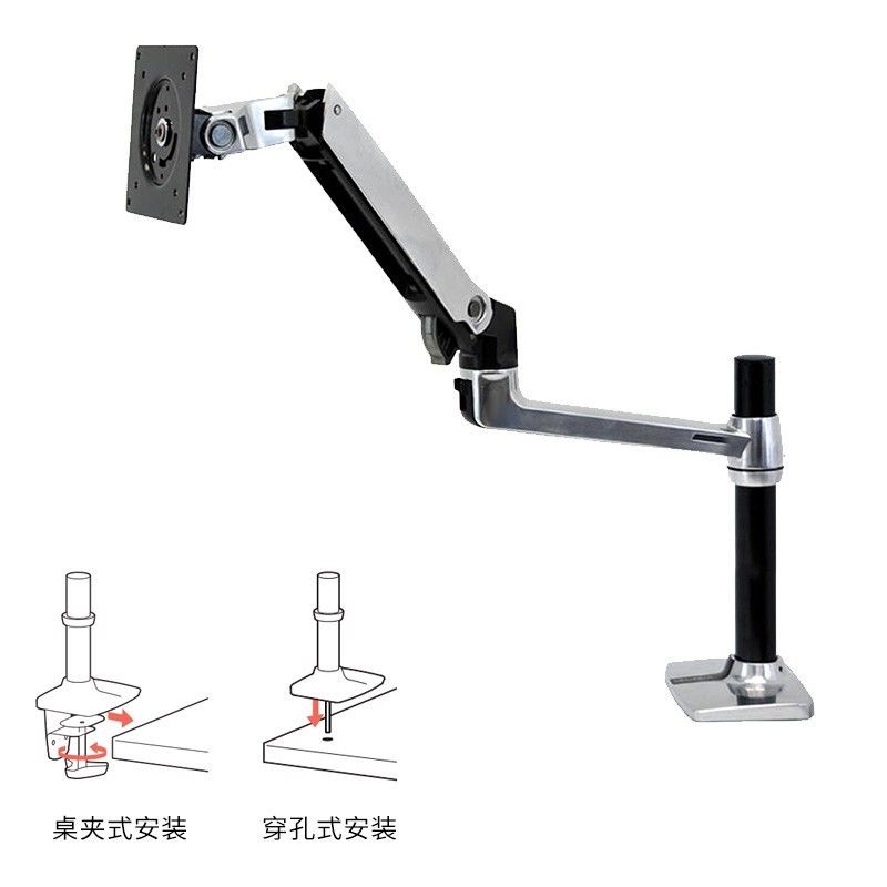 ERGOTRON 爱格升 LX45-537高杆台式显示器支架桌面升降旋转伸缩支臂