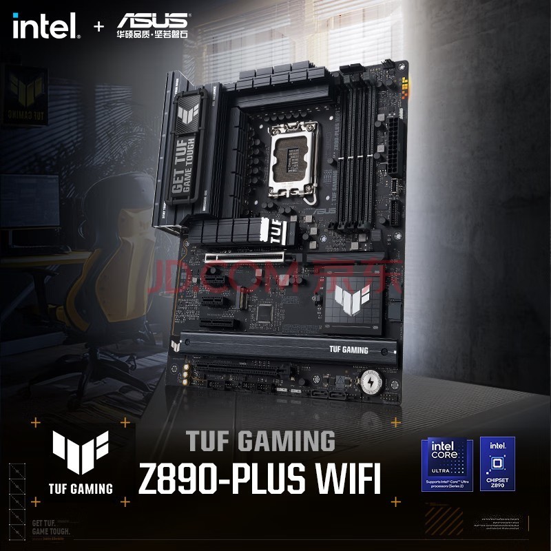 ˶TUF GAMING Z890-PLUS WIFI ֧ CPU 285K/265K/265KF (Intel Z890/LGA 1851