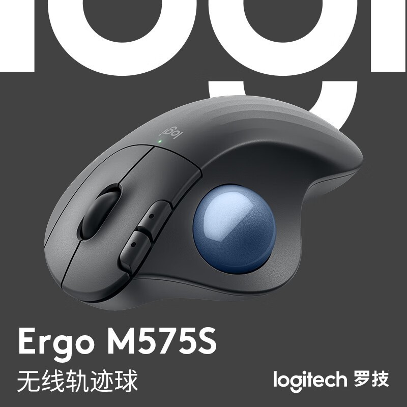 ޼Logitech ERGO M575 S幤ѧ켣ʰ칫