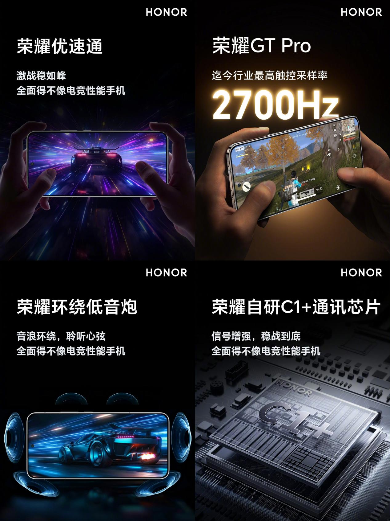 �׷�����8�������Ȱ棡��ҫGT Proˢ�������컨��