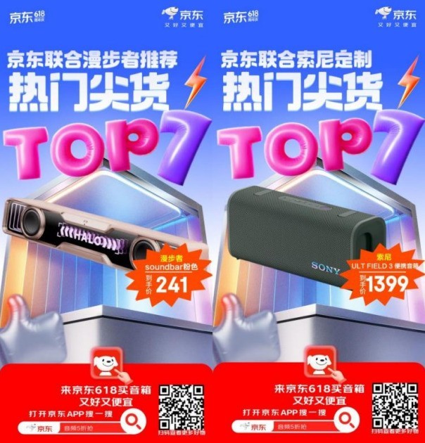 �����Ķ����＾��ȼ����ը�� �������������������ʡ15%