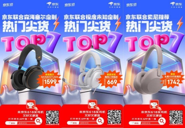 �����Ķ����＾��ȼ����ը�� �������������������ʡ15%