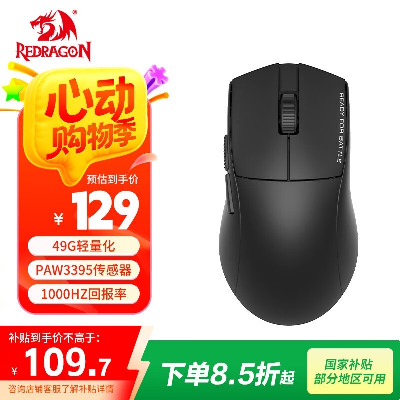  G49 רҵ