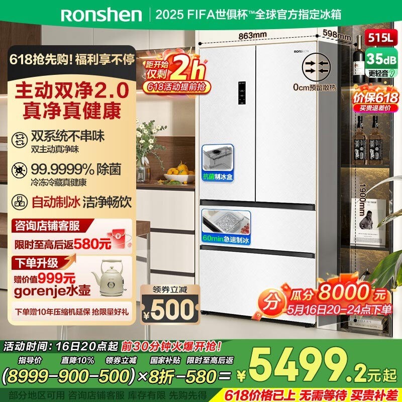 515侩Żݣԭ97995320.4