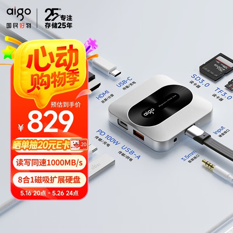 H1ƶӲ81ٴ洢
