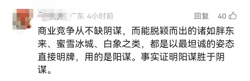 롱úѿ˰