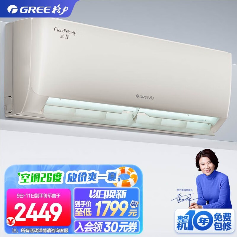  KFR-35GW/NhGe3B