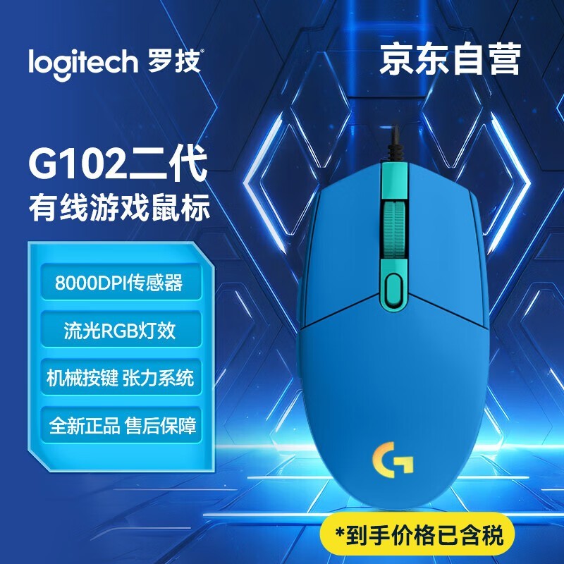 ޡ޼G102ֽ74Ԫ ۸̫