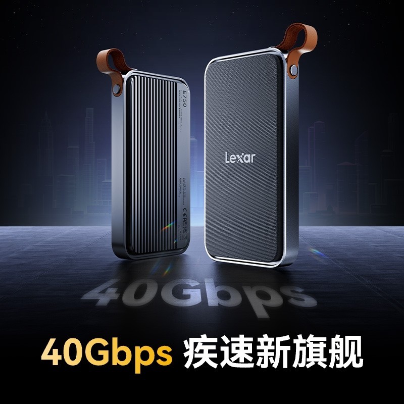 雷克沙E750雷电4硬盘盒限时立减100元 599到手!
