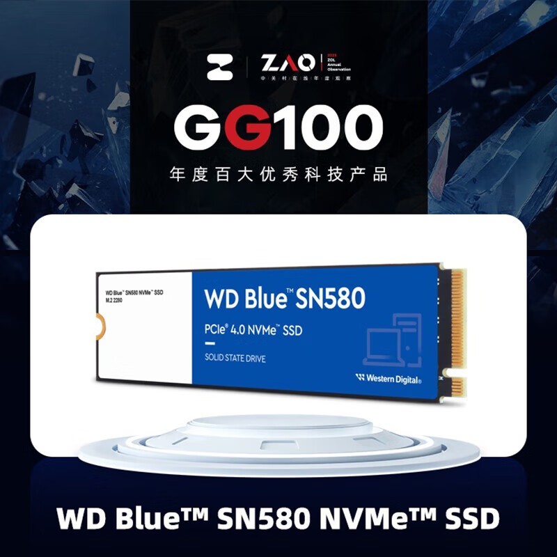 ޡ500GB ݣWDSN580 379Ԫ֣