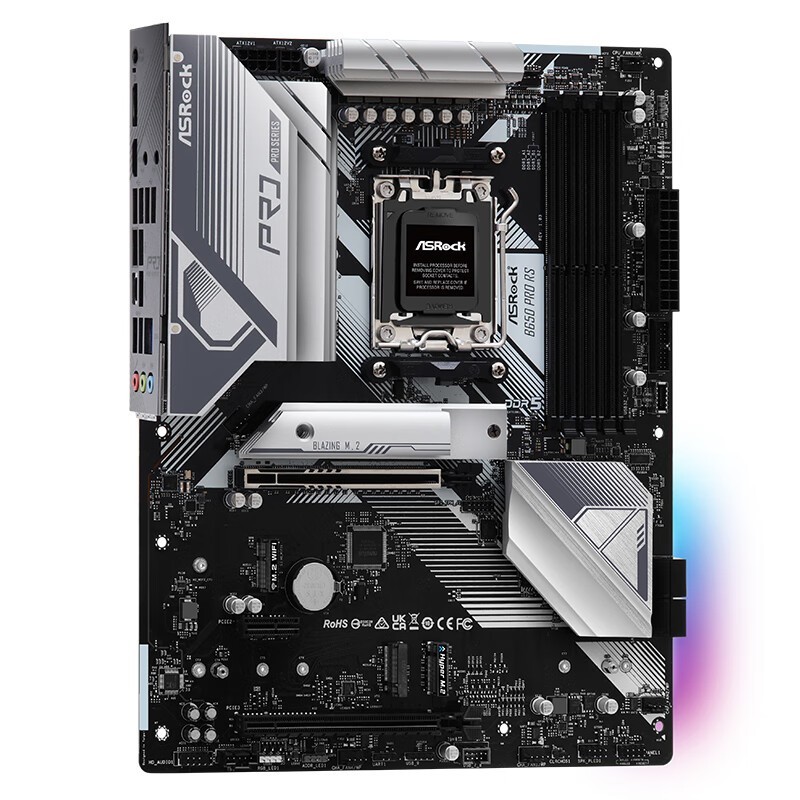 ޡB650+AMD 8500G ̨ʽCPUUװ3513Ԫ