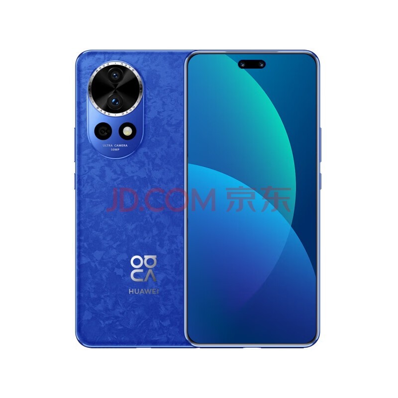 华为Huawei/华为 nova 12 Pro 全网通新品手机鸿蒙系统 12号色 12GB+256GB