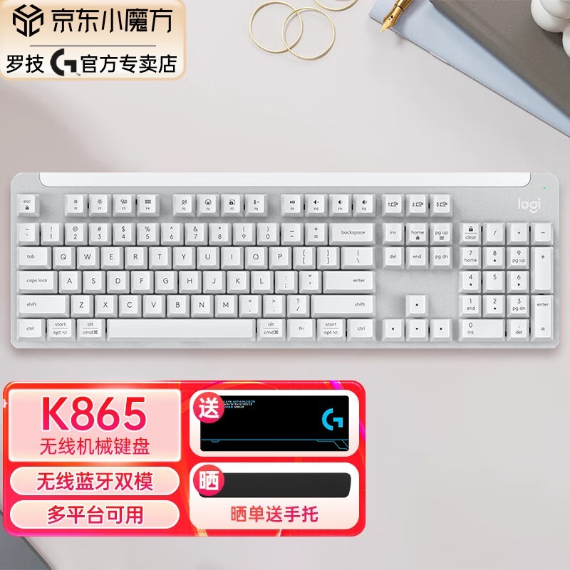 ޡ޼ K865 ߻еŻݼ379Ԫ 
