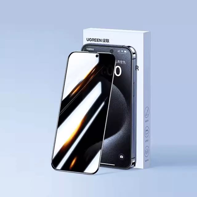 绿联 iPhone防偷窥钢化膜 2片装