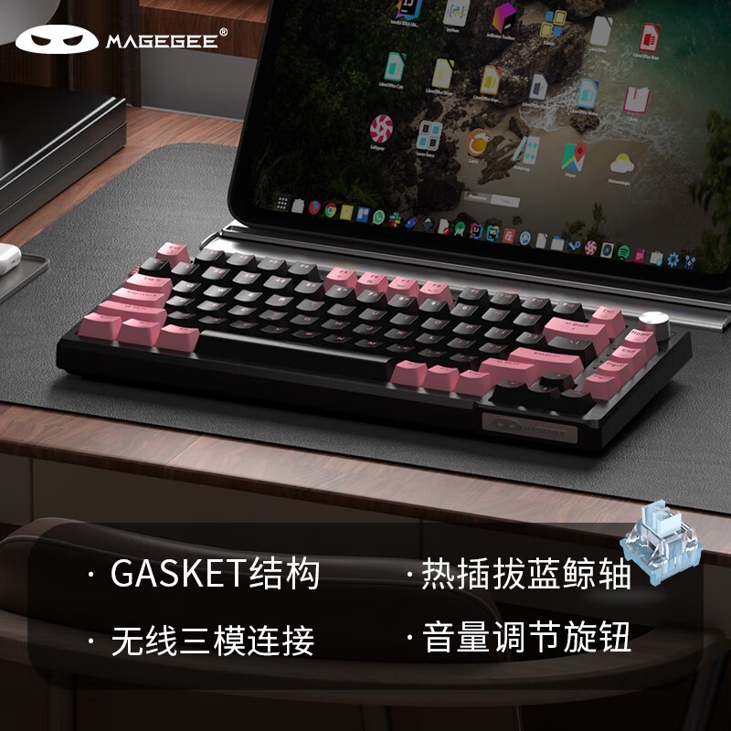 MageGee SKY 81羺еģȲηۺ