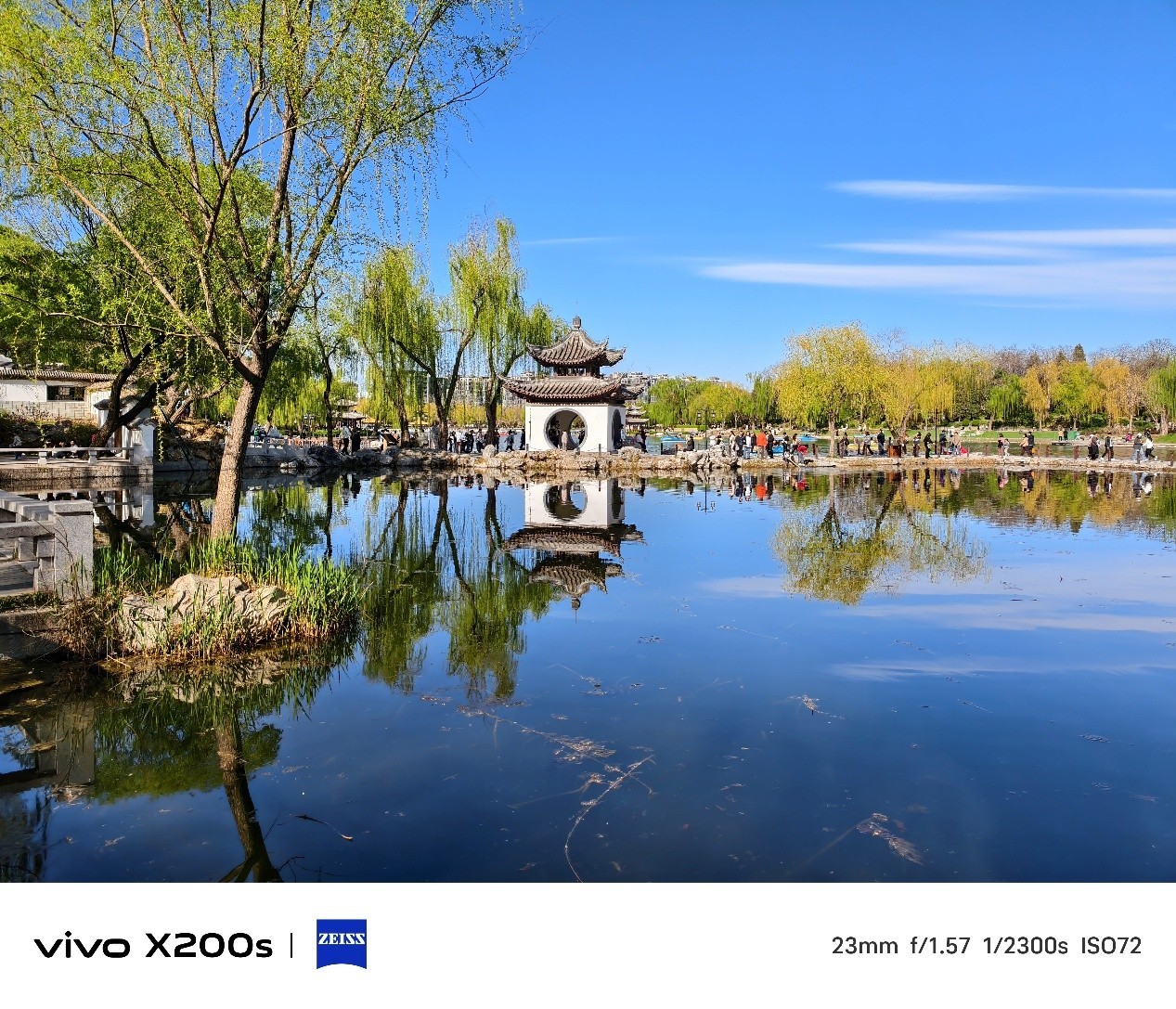 vivo X200sµÄÓ°ÏñÄÜÁ¦Ç¿²»Ç¿£¿±ðÍüÁËÕâЩAI¹¦ÄÜÒ²ºÜºÃÍæ