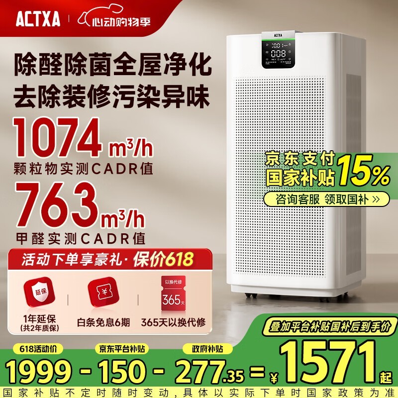 AKJ1000F-Z01ɫʱػ