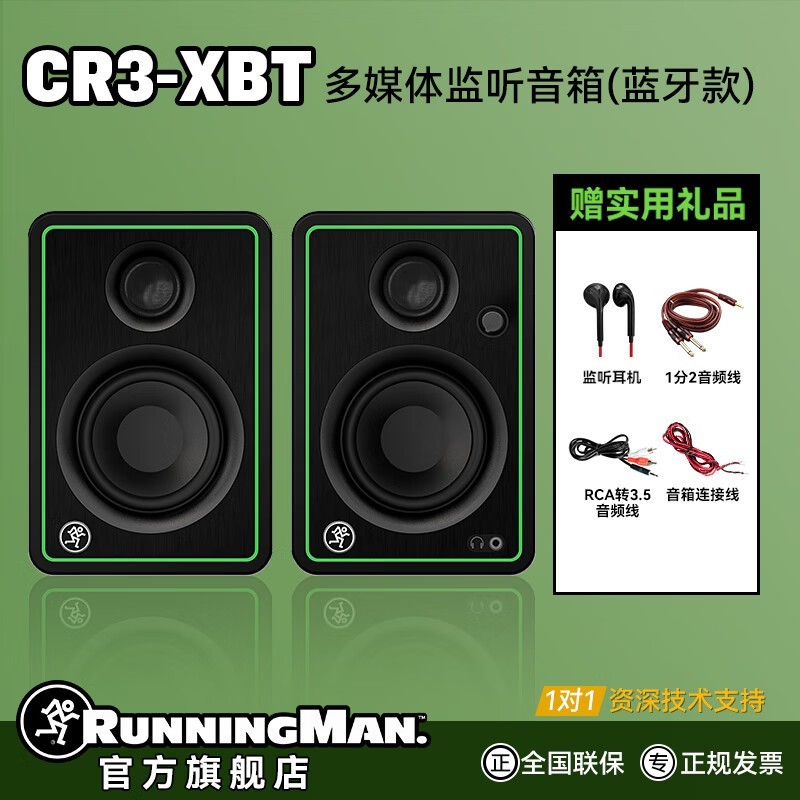 CR3-XBTʱ