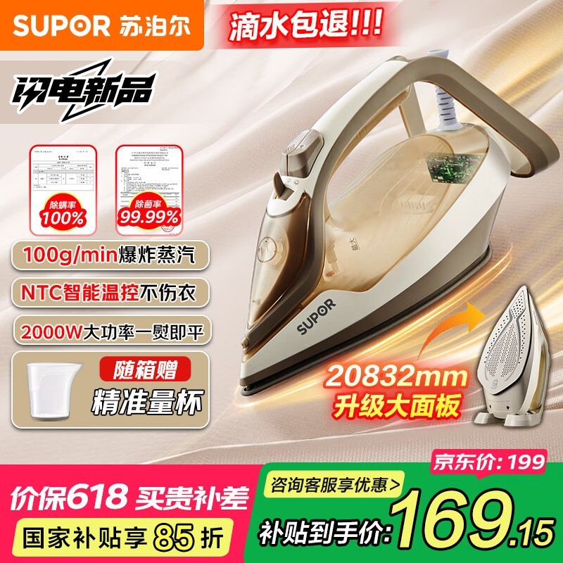 ղSJ - Y60Aٶ135Ԫʵң