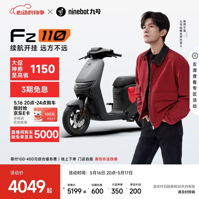 źŵ綯Fz110綯гֵŻݼ3844Ԫ