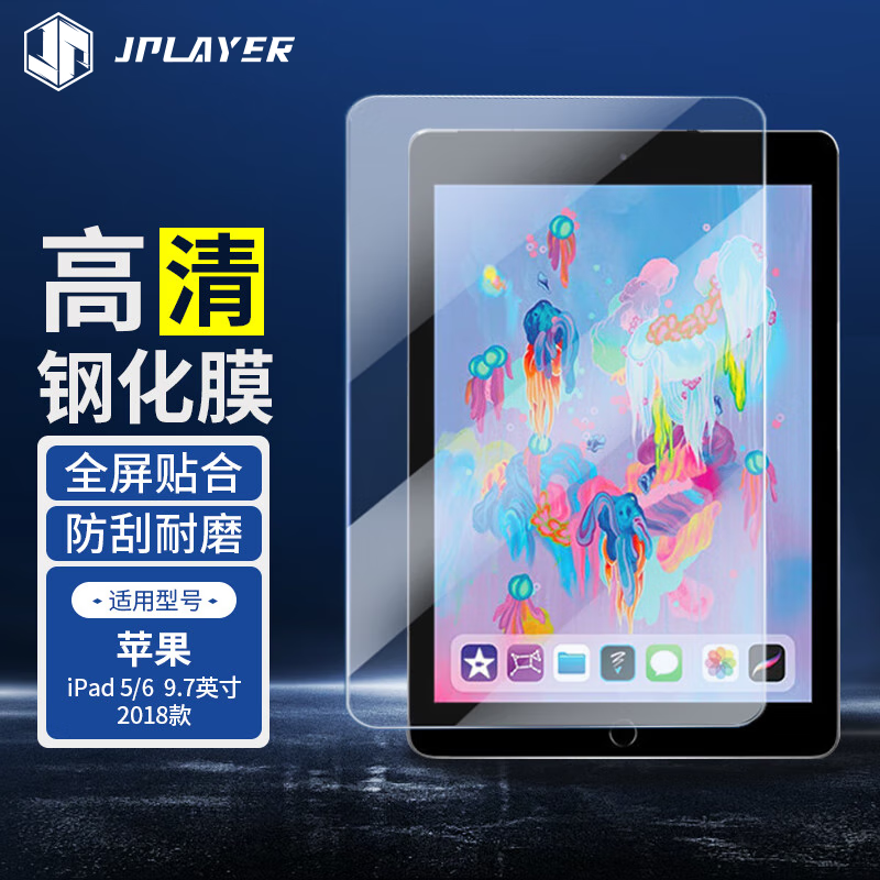 羺JPLAYERƽֻĤʱ13.43Ԫ
