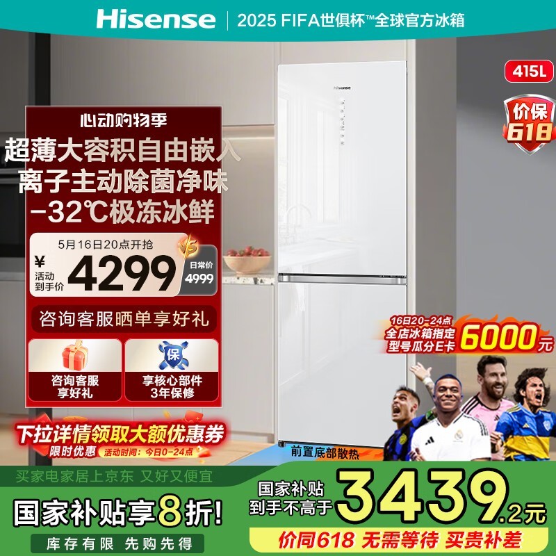 415䣬Żݵ2363Ԫ