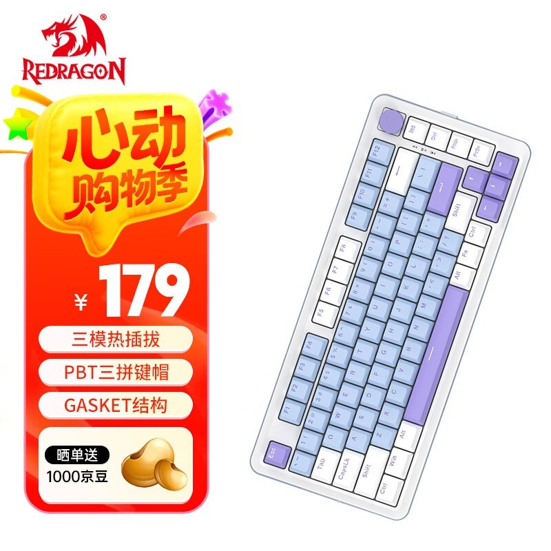  KS82 PRO 
